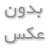 ساندویچ پانل دست دوم